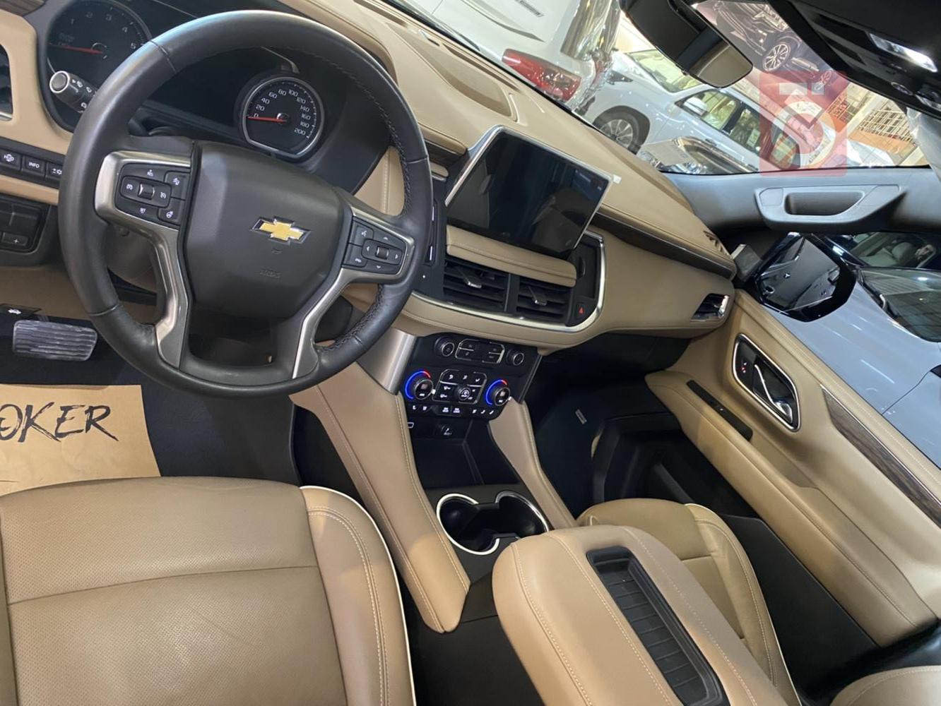 Chevrolet Tahoe